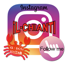 インスタグラムのバナー
